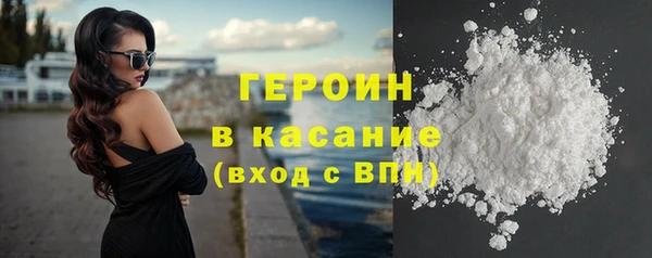 прущий лед Карталы