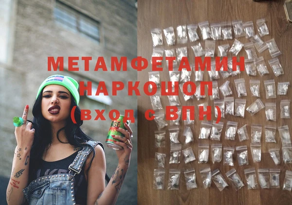 jwh Каменногорск