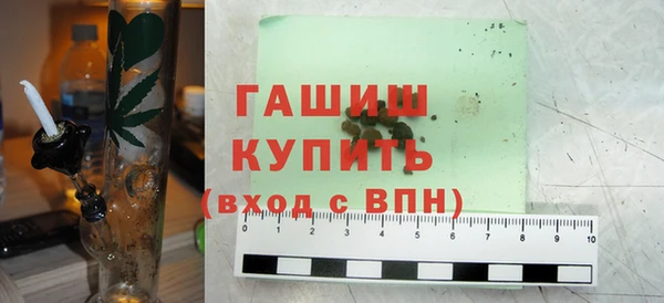 jwh Каменногорск