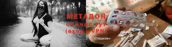 MESCALINE Каменка