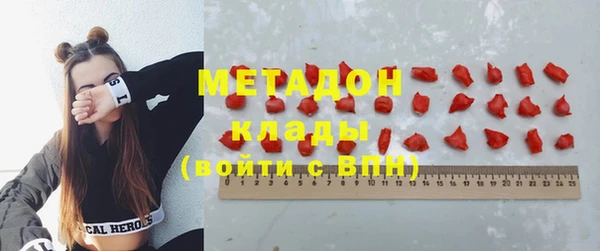 jwh Каменногорск
