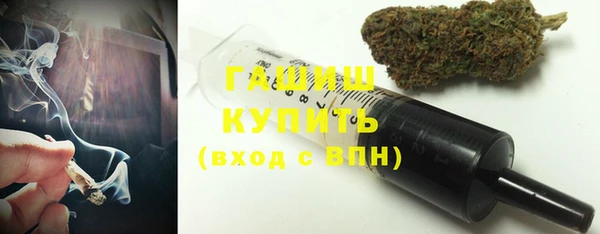 jwh Каменногорск