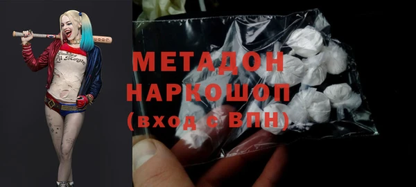 jwh Каменногорск