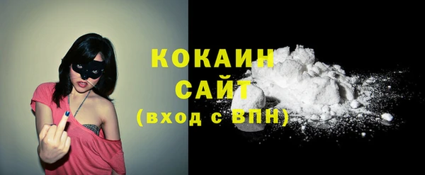 амфетамин Карпинск