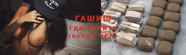 jwh Каменногорск