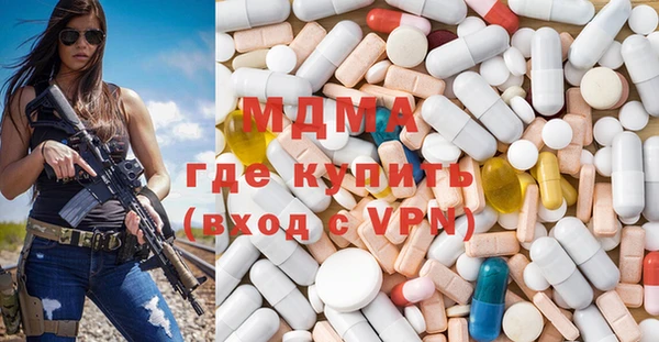 jwh Каменногорск
