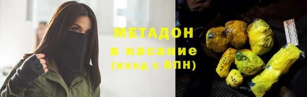 jwh Каменногорск