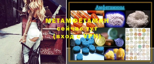 jwh Каменногорск