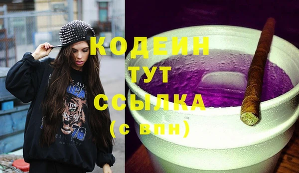 jwh Каменногорск