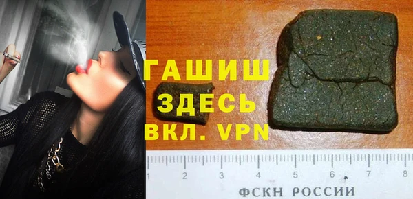 jwh Каменногорск