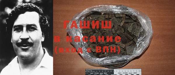 jwh Каменногорск