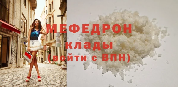 jwh Каменногорск