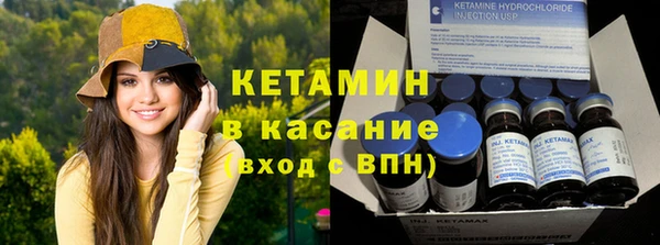 MESCALINE Каменка