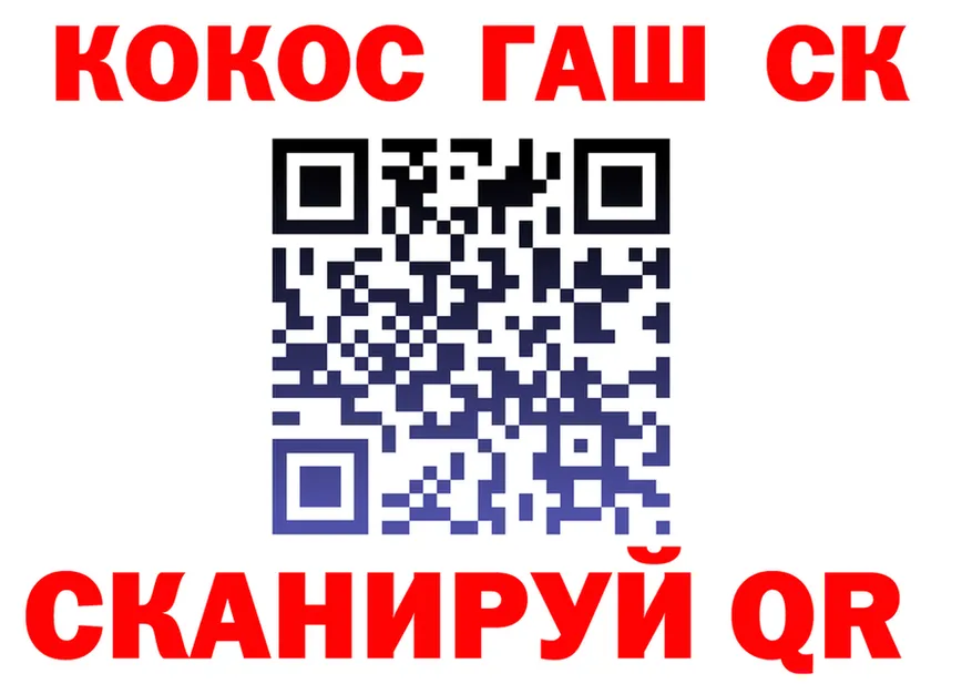 ТГК концентрат маркетплейс это мега Баксан