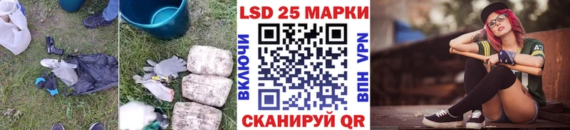 Купить где  Баксан  ЛСД экстази ecstasy 